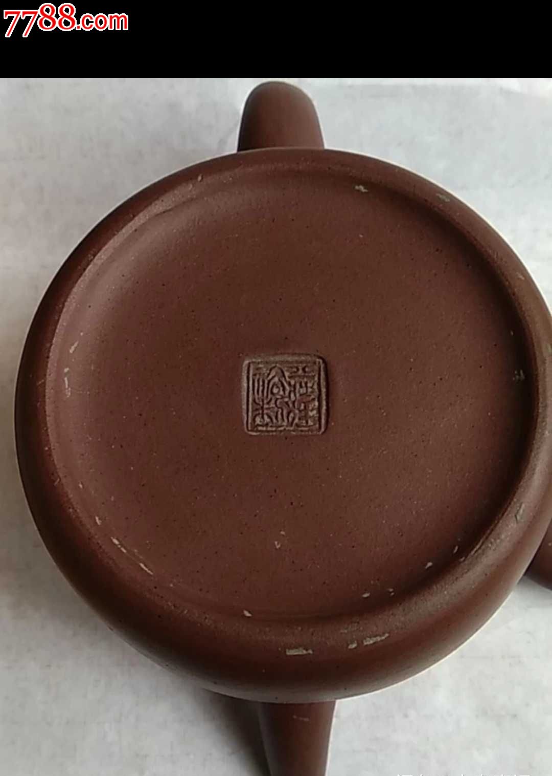 庄廷裕