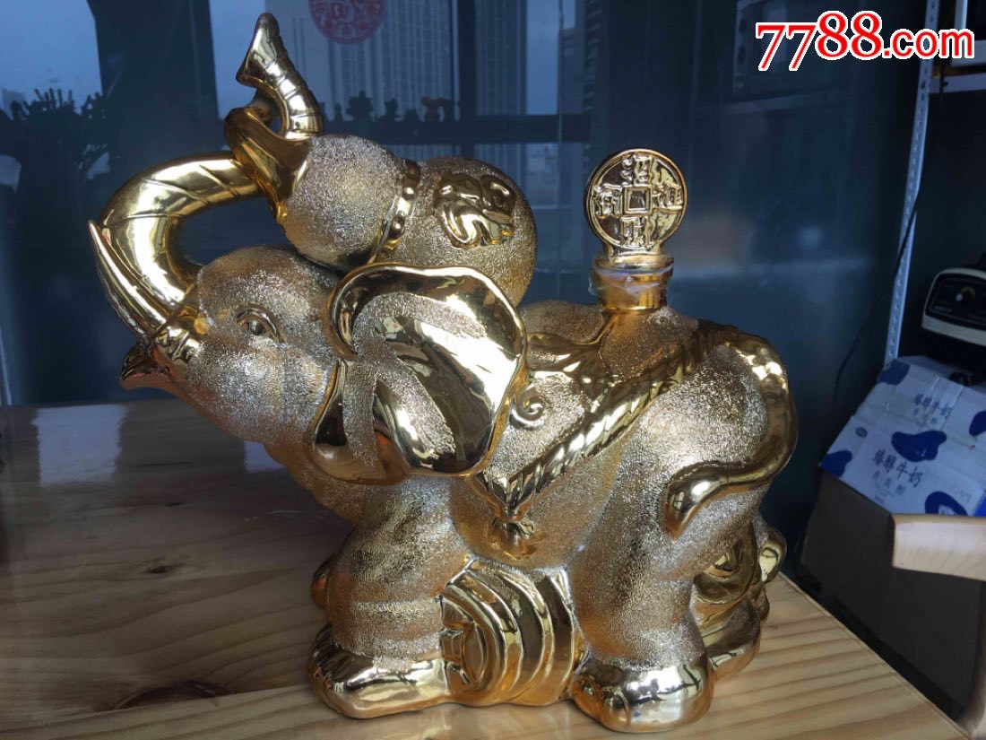 大象酒瓶