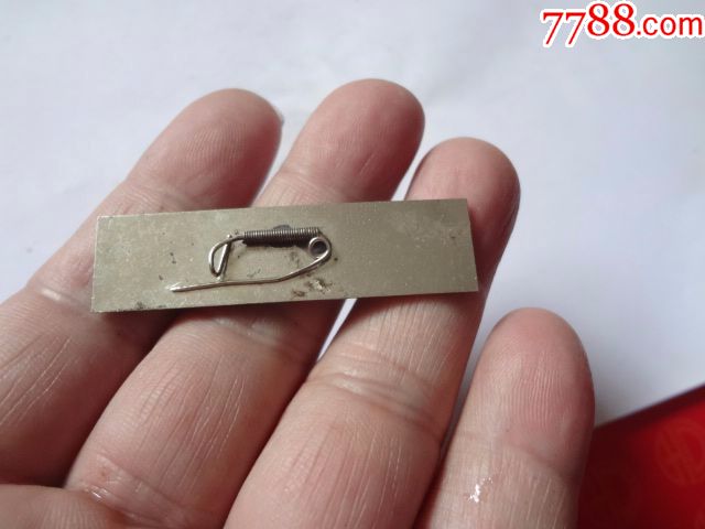 汪清第五中学校徽