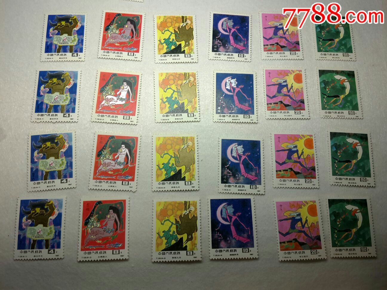 t120古代神话4套