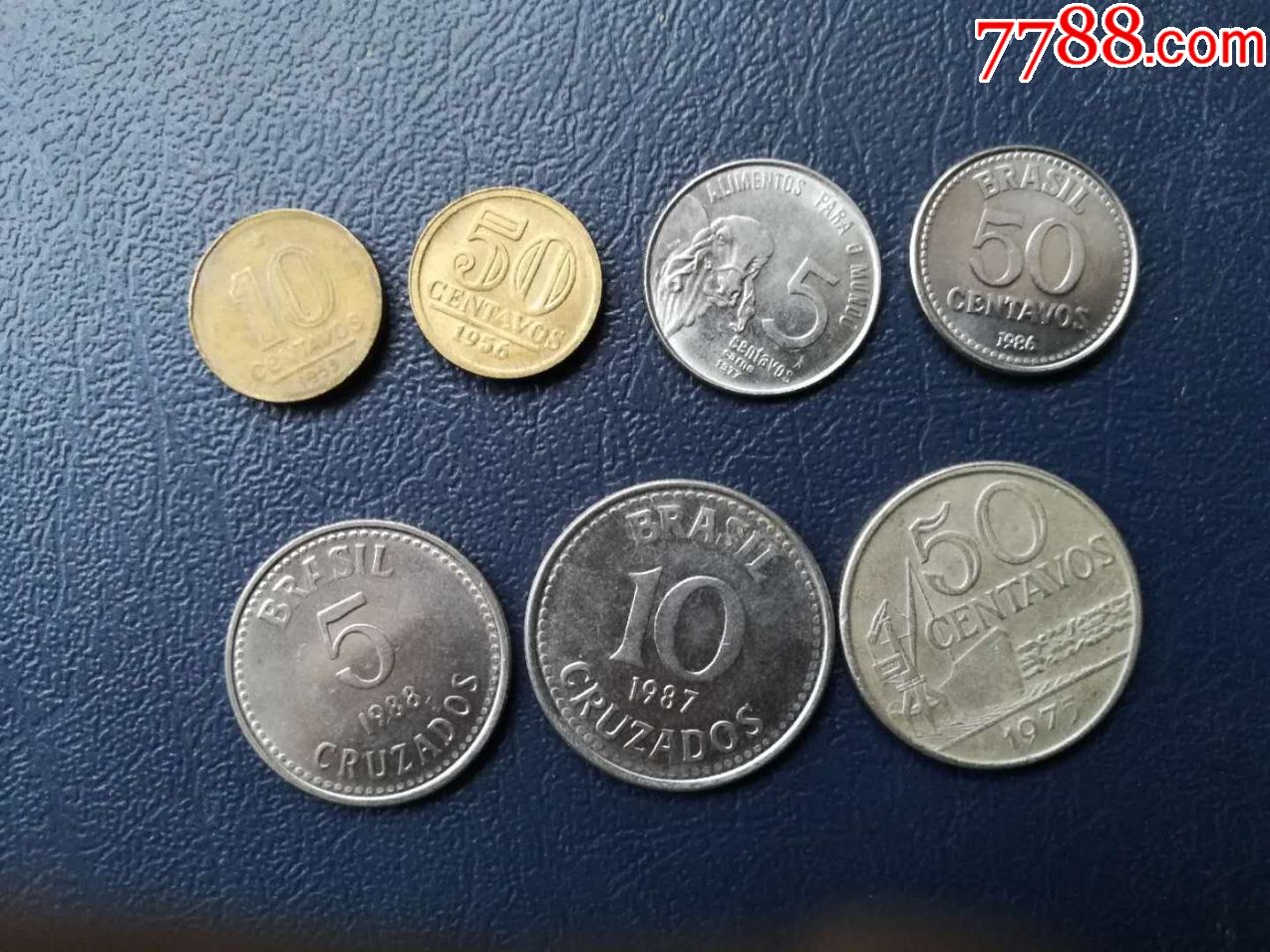 巴西货币 图库摄影 - 图片: 18059432