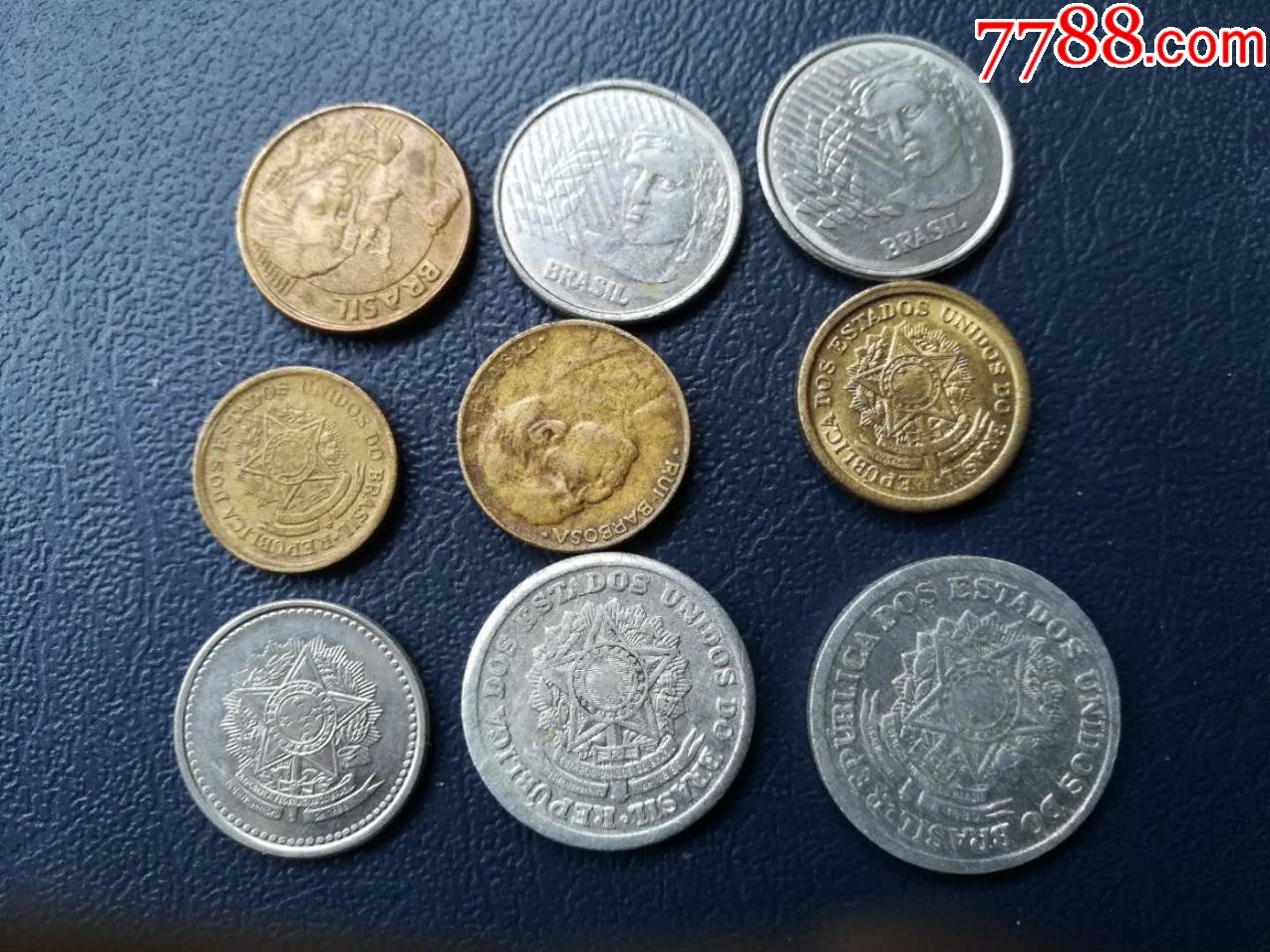 巴西硬币9枚