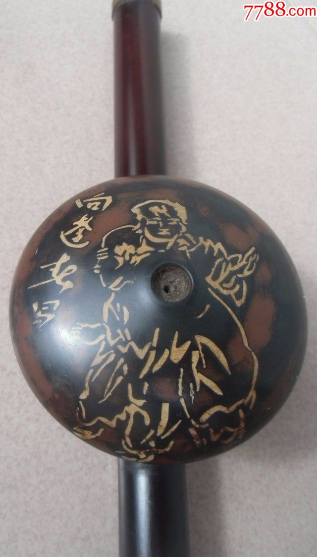 古代民国大烟枪向逢春制紫砂人物烟葫芦红木大漆杆刻花角嘴