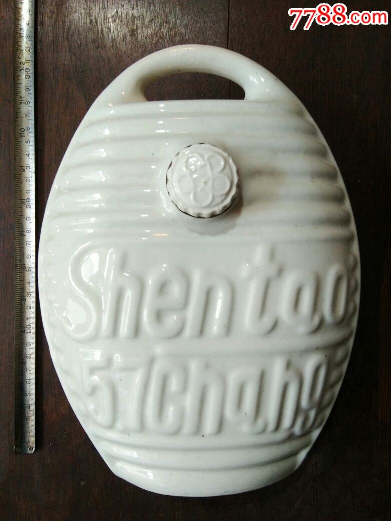  html lang="en" bdsfid="0"> head bdsfid="1