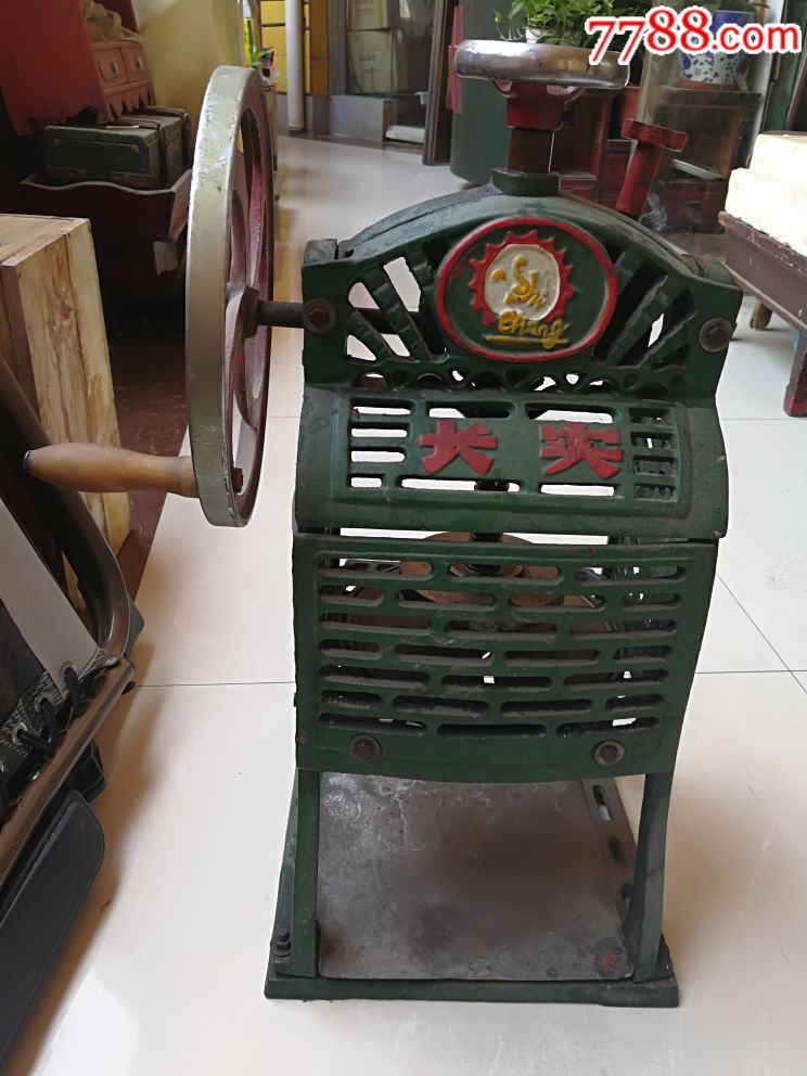 早期:长实牌,手摇式铸铁刨冰机