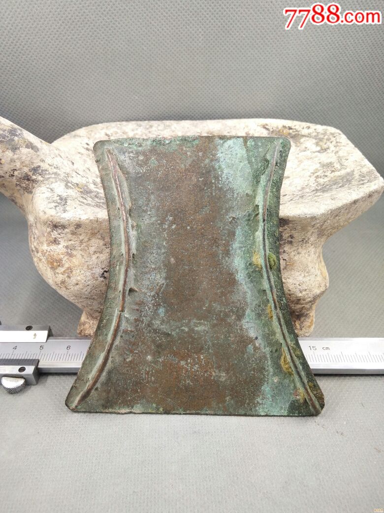 原铜光满工青铜大甲片