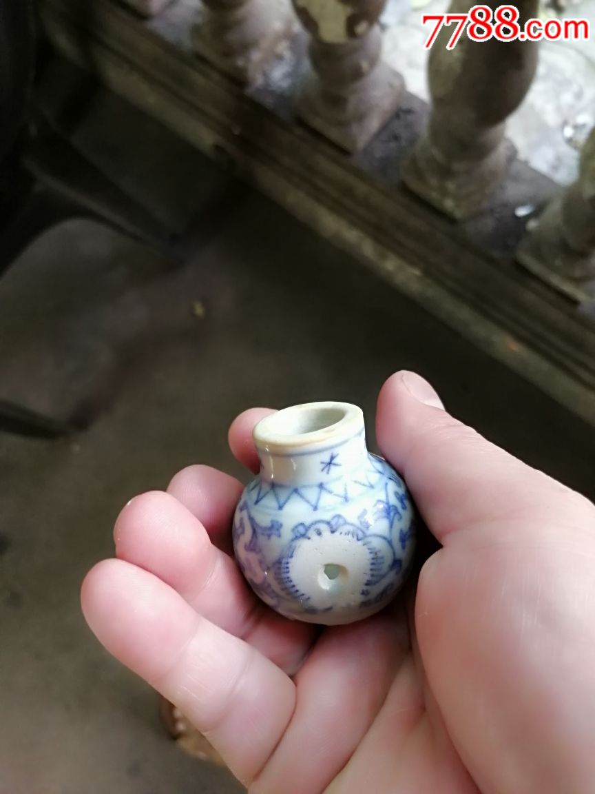 烟斗