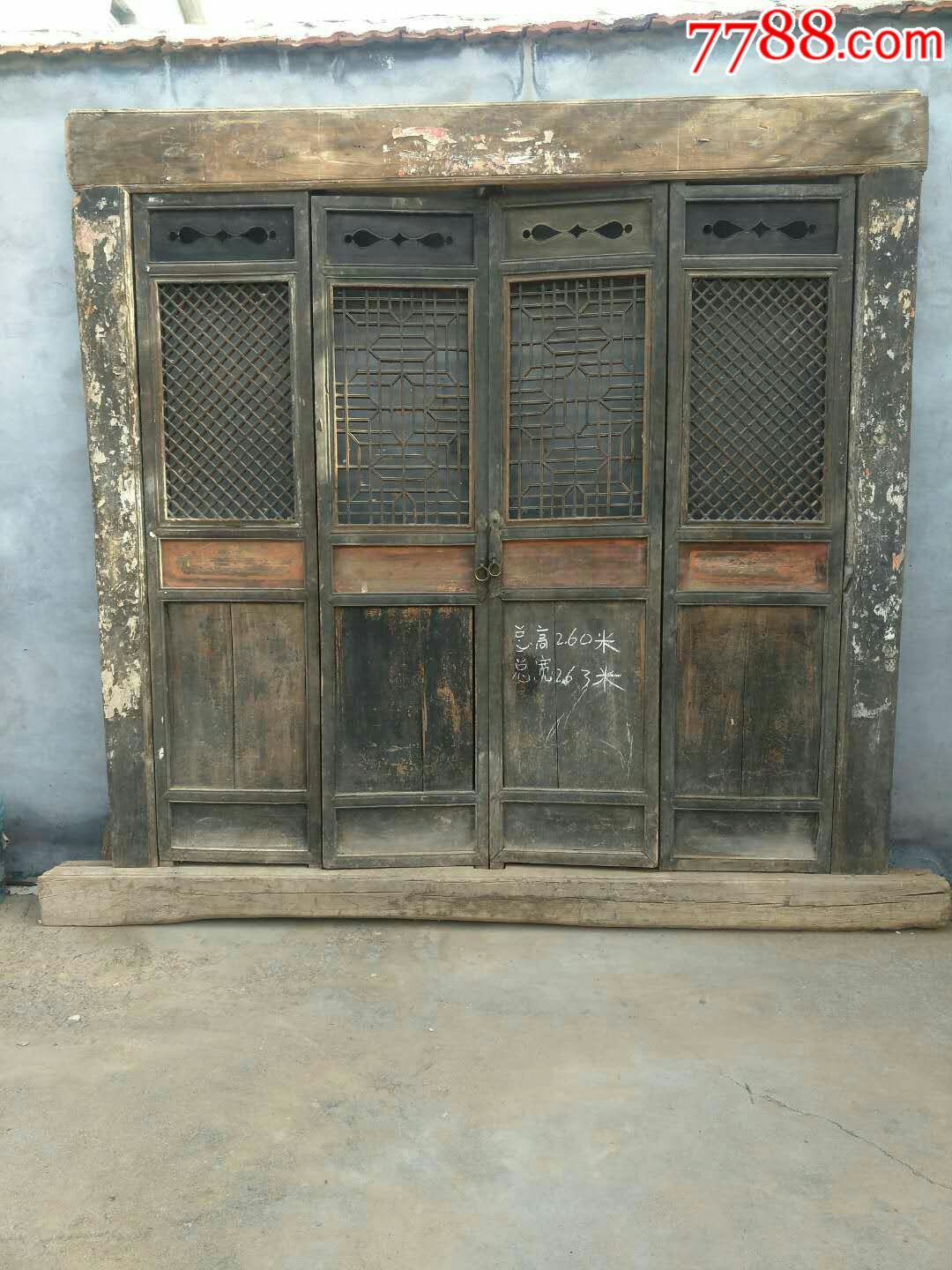 清代榆木隔扇门木门一套