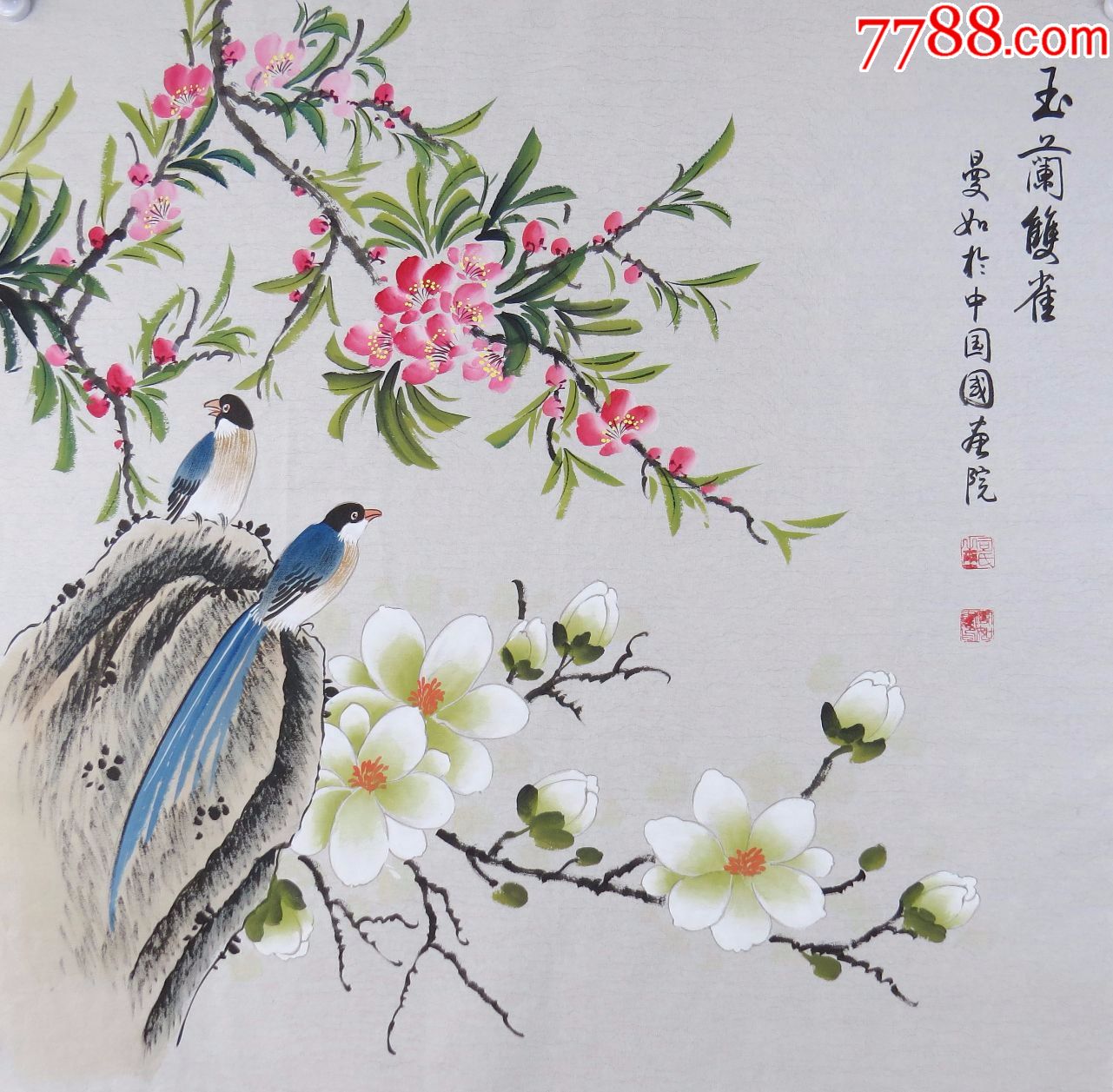 3418司曼如山东济南人,职业工笔画家.画工细腻,用色饱满自然.