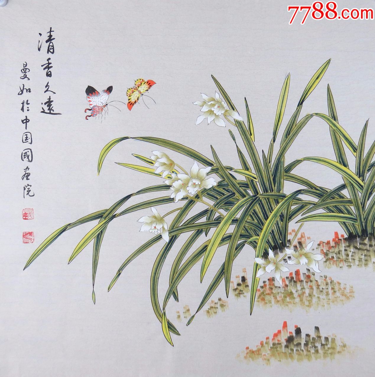 3425司曼如山东济南人,职业工笔画家.画工细腻,用色饱满自然.