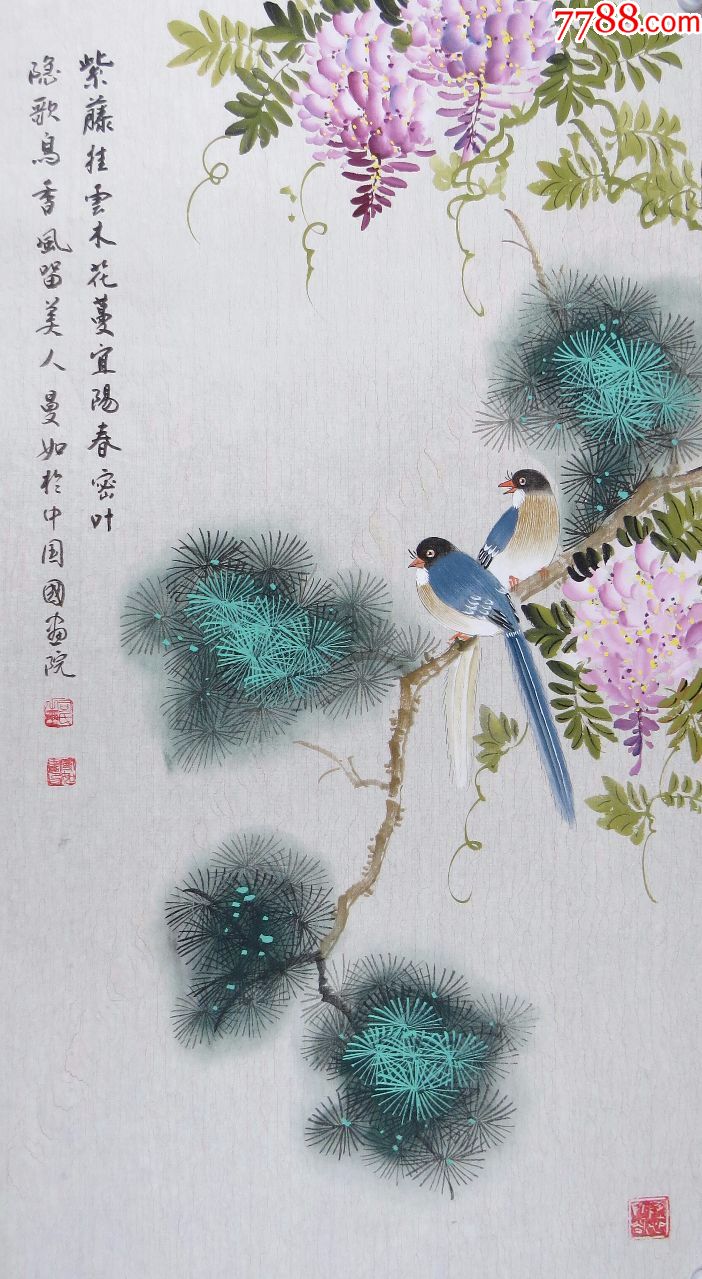 3429司曼如山东济南人,职业工笔画家.画工细腻,用色饱满自然.