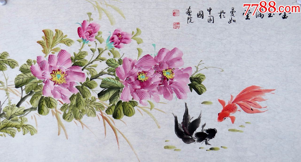 3446司曼如山东济南人,职业工笔画家.画工细腻,用色饱满自然.