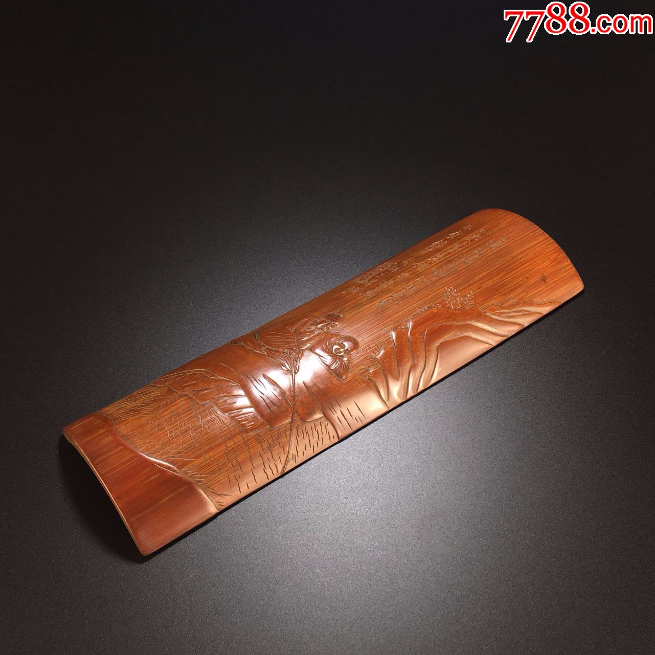 竹刻高士垂钓图文房臂搁_价格1300.