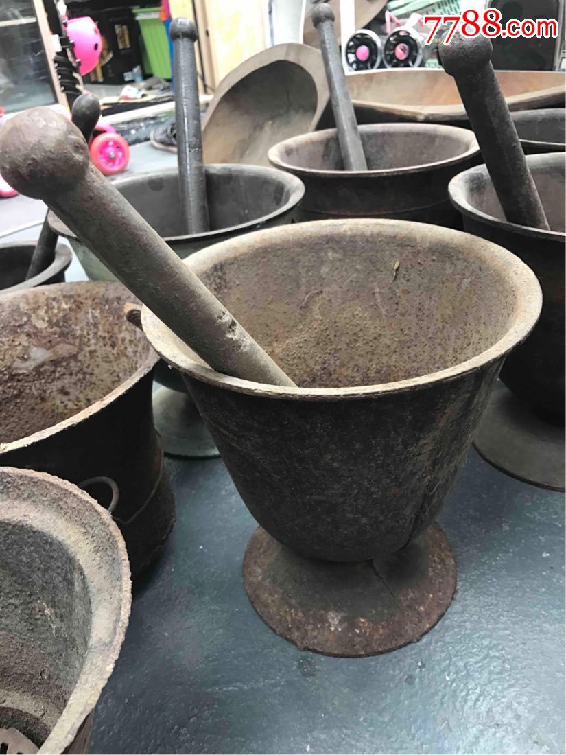 铸铁药捣炉子