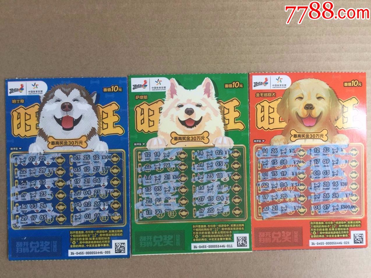 云顶国际- 云顶赌场- 云顶娱乐城开启新范式聚焦投资者体验南方瑞享混合将正式发售