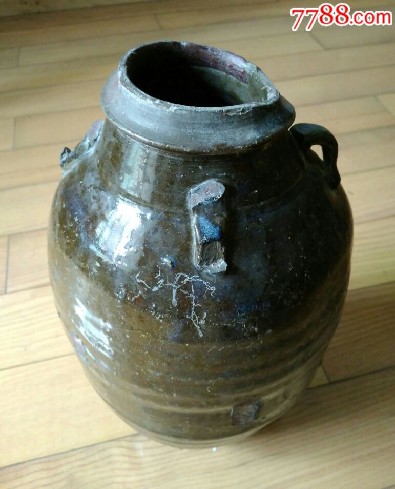 宋代酱釉四系罐