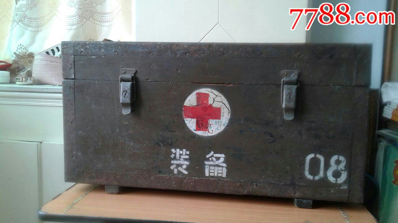 抗战军医药箱