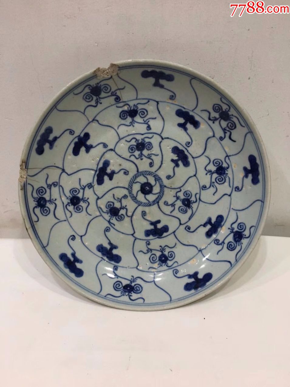 清乾隆青花灵芝纹盘-青花瓷【7788收藏】