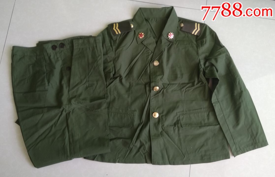 0000元-se59342264-旧军服-零售-7788收藏__中国收藏热线