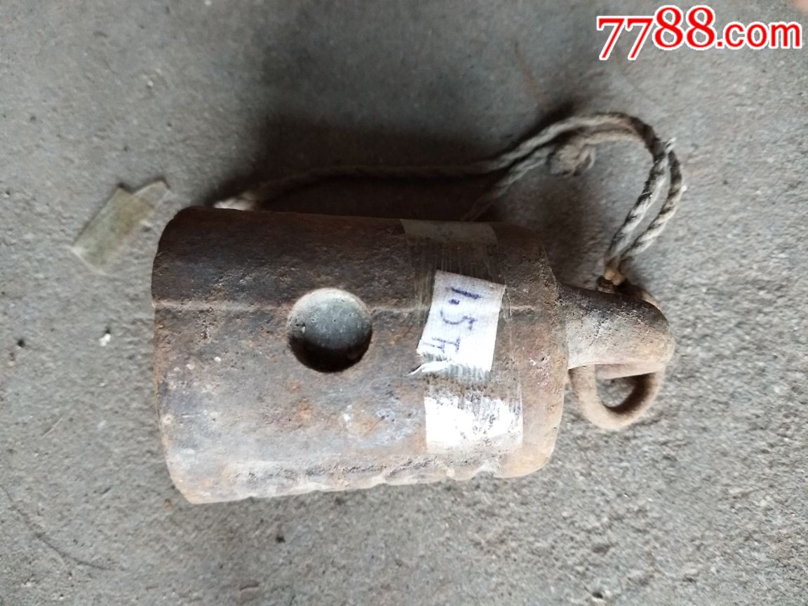 0000元-se59342559-秤砣/砝码/古权-零售-7788收藏__中国收藏热线