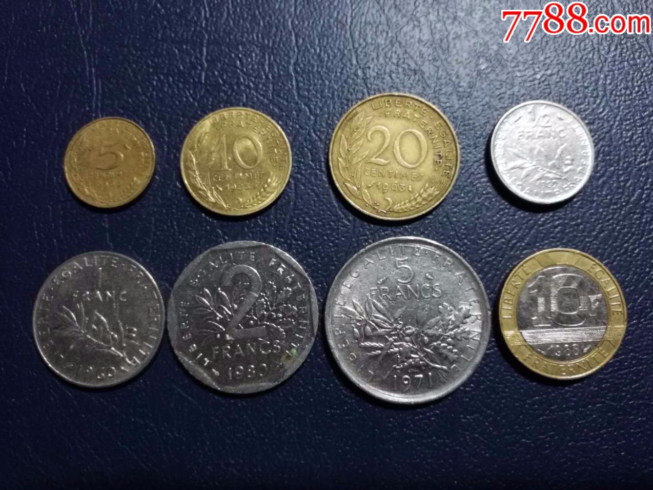 法国欧元前硬币1套8枚