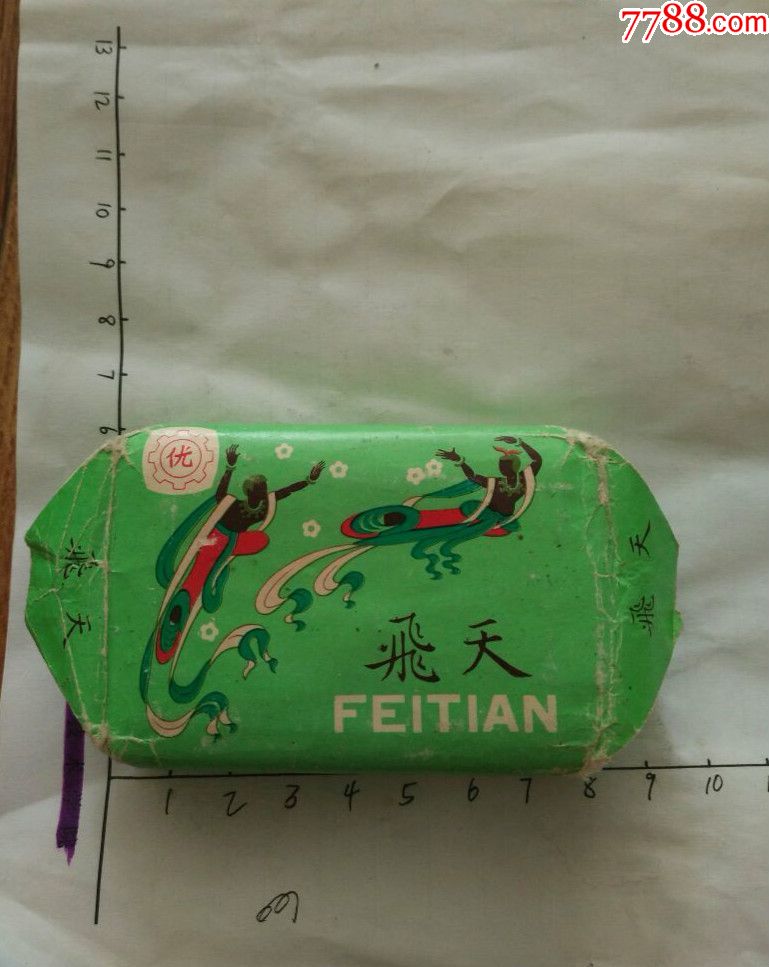 全新70年代飞天香皂-se59351901-香皂/肥皂标-零售-7788收藏__收藏