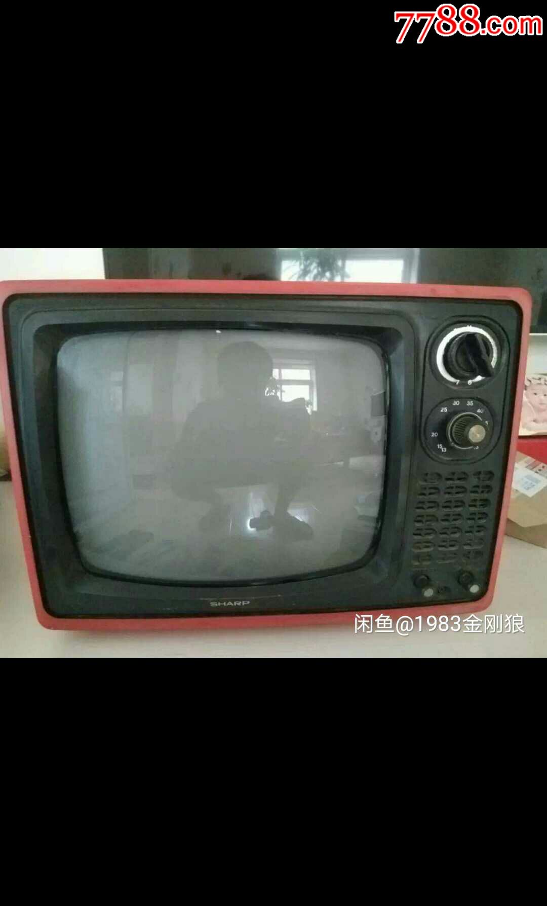 夏普12寸黑白电视