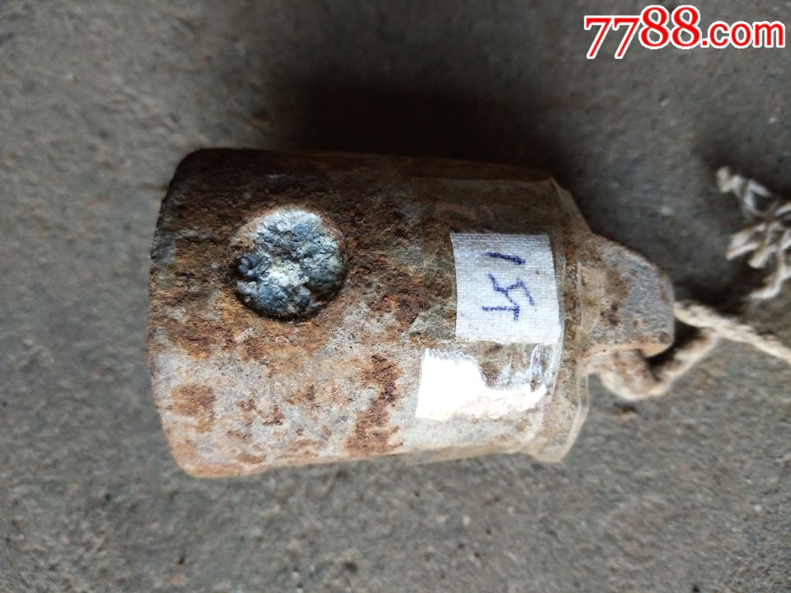 公斤砣-价格:10元-se59358573-秤砣/砝码/古权-零售-7788收藏__收藏