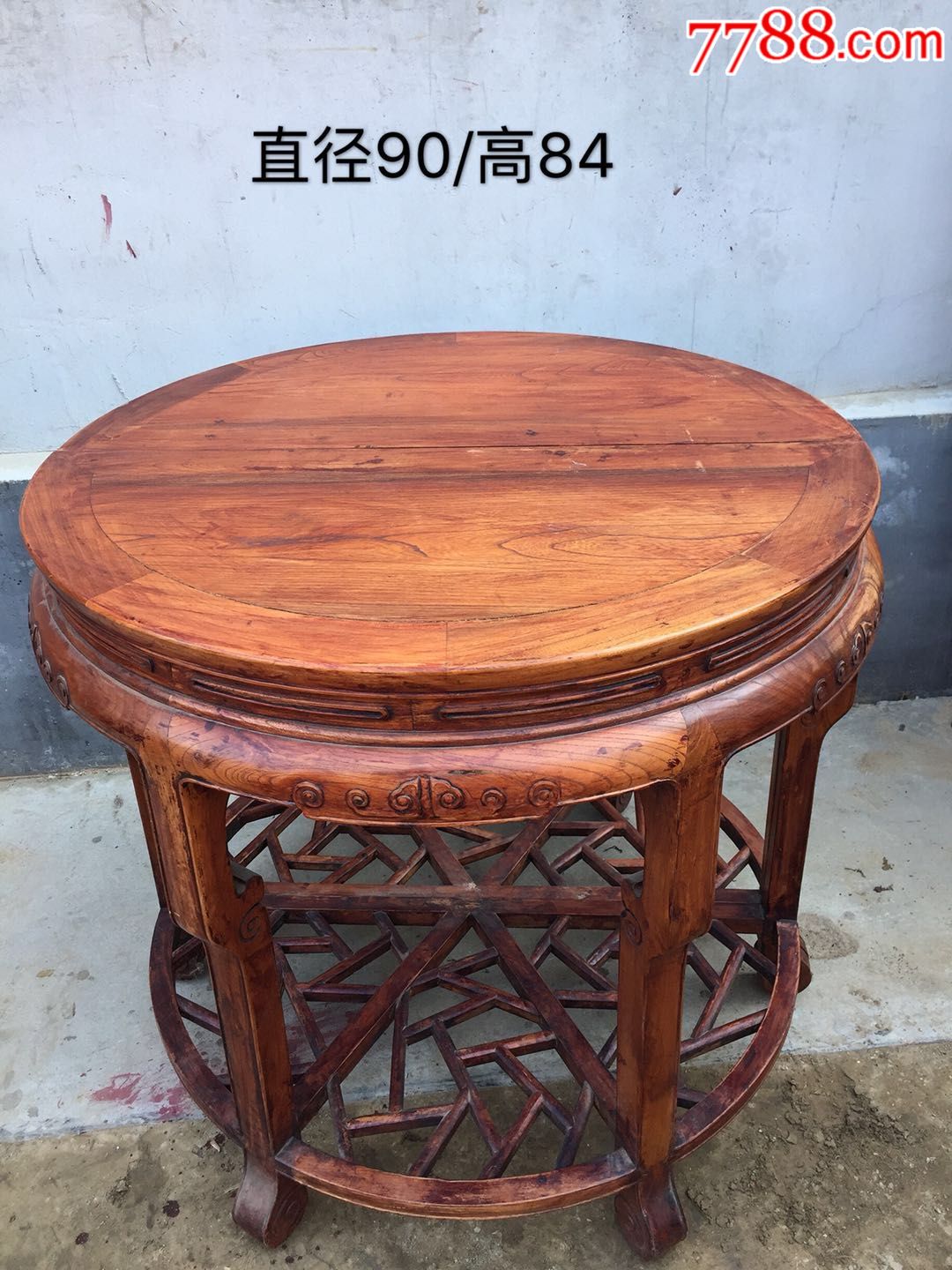民国时期,榉木拼圆桌_木桌/几/案_盛世古玩古典家具店【7788旧书网】