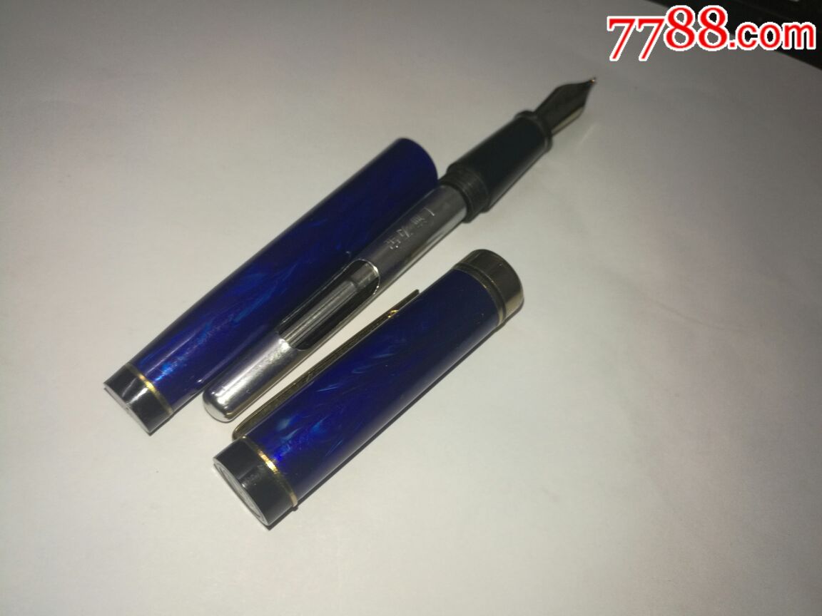 上海万宝-镀黄笔_钢笔_第10张_7788钱币网