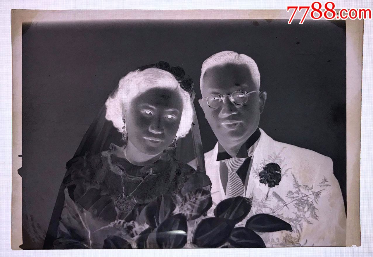 民国或建国初(结婚照)的老底片-se59367896-老照片-零售-7788收藏
