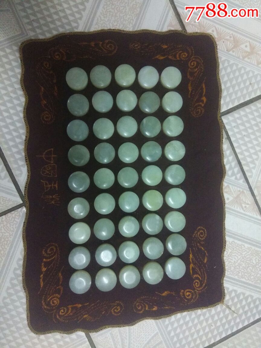 岫玉玉石枕_价格180.0000元_第1张_7788收藏__中国收藏热线