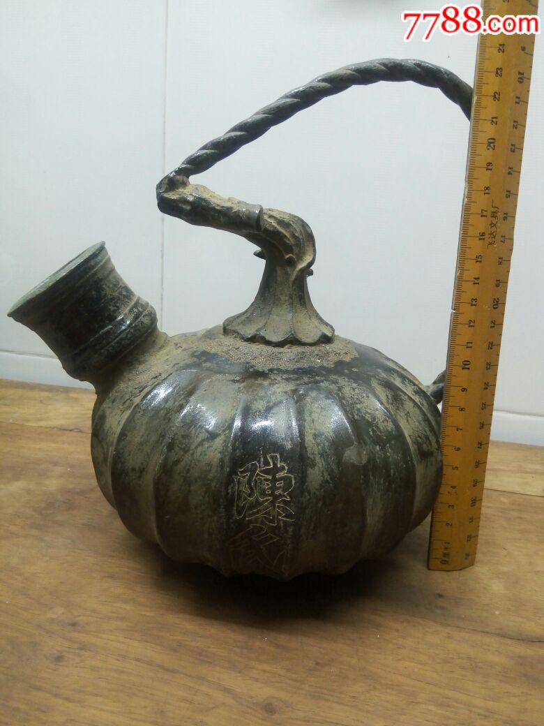 回流铜,南瓜夜壶,完整.1000元!
