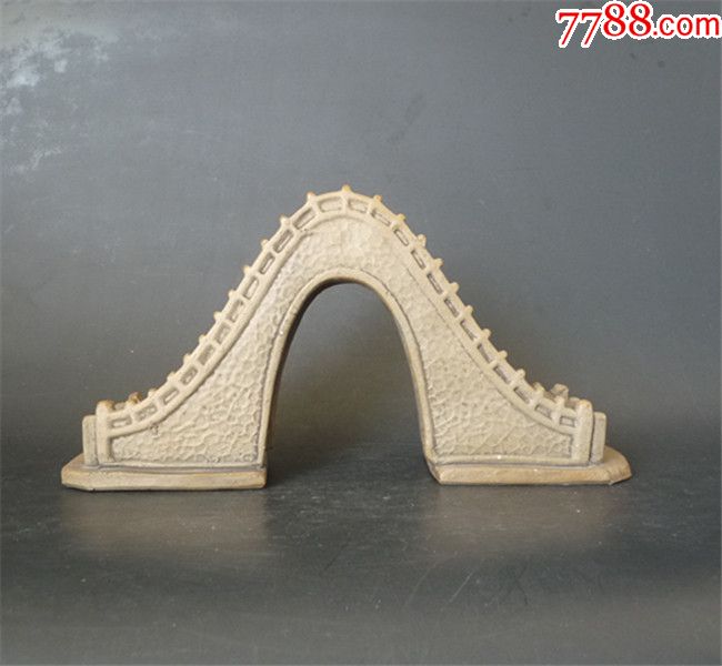 七十年代泥塑拱桥