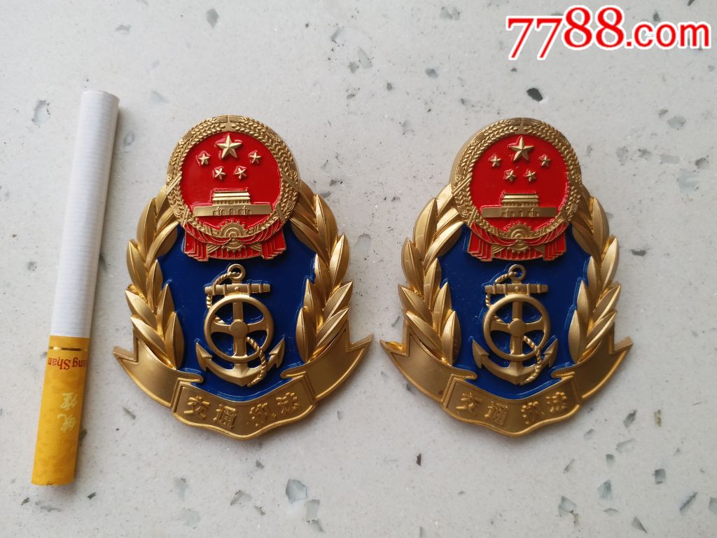 交通执法一4枚-58.0000元-se59390853-7788帽徽收藏