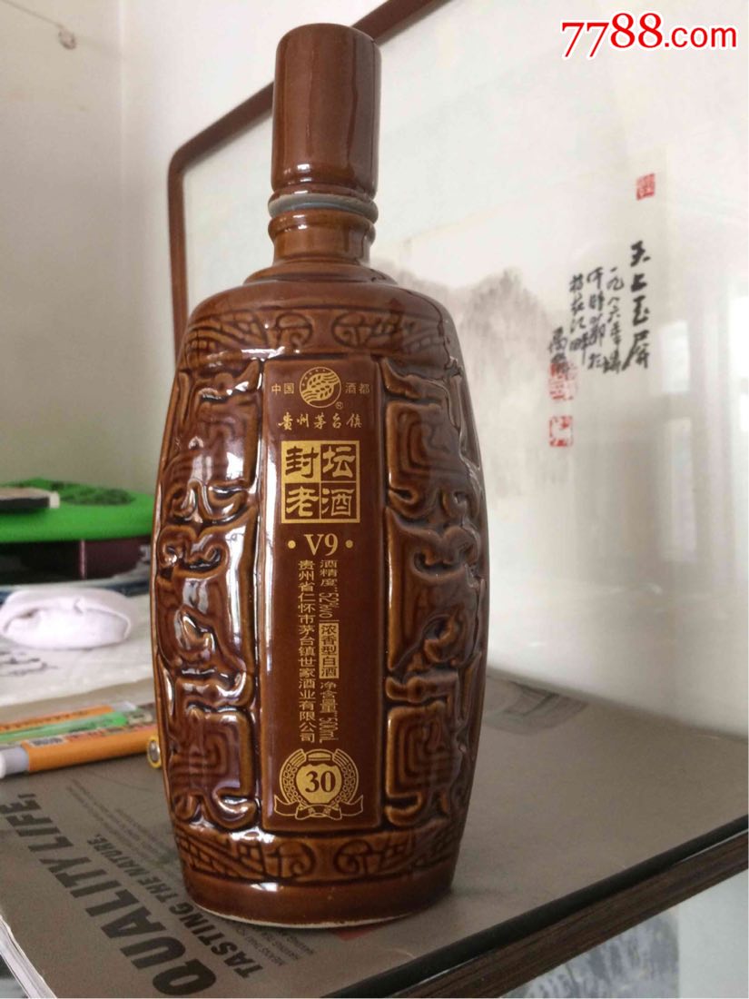 封坛老酒30年珍藏1.5l图片