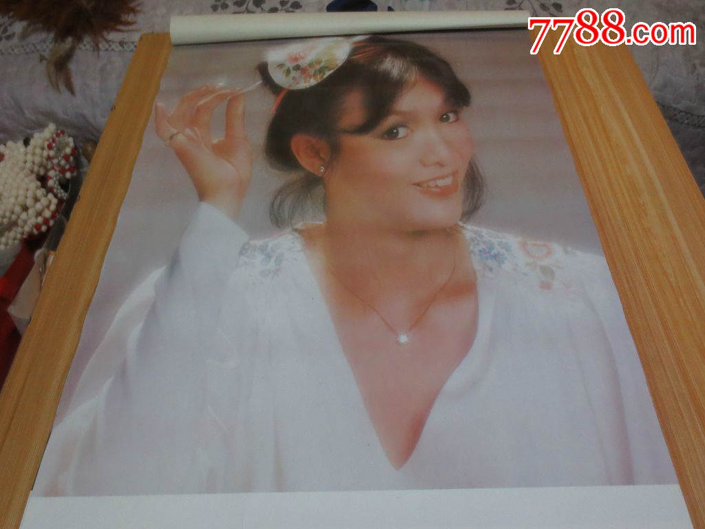1997年挂历《明星风采,港台明星》12张全76*52cm