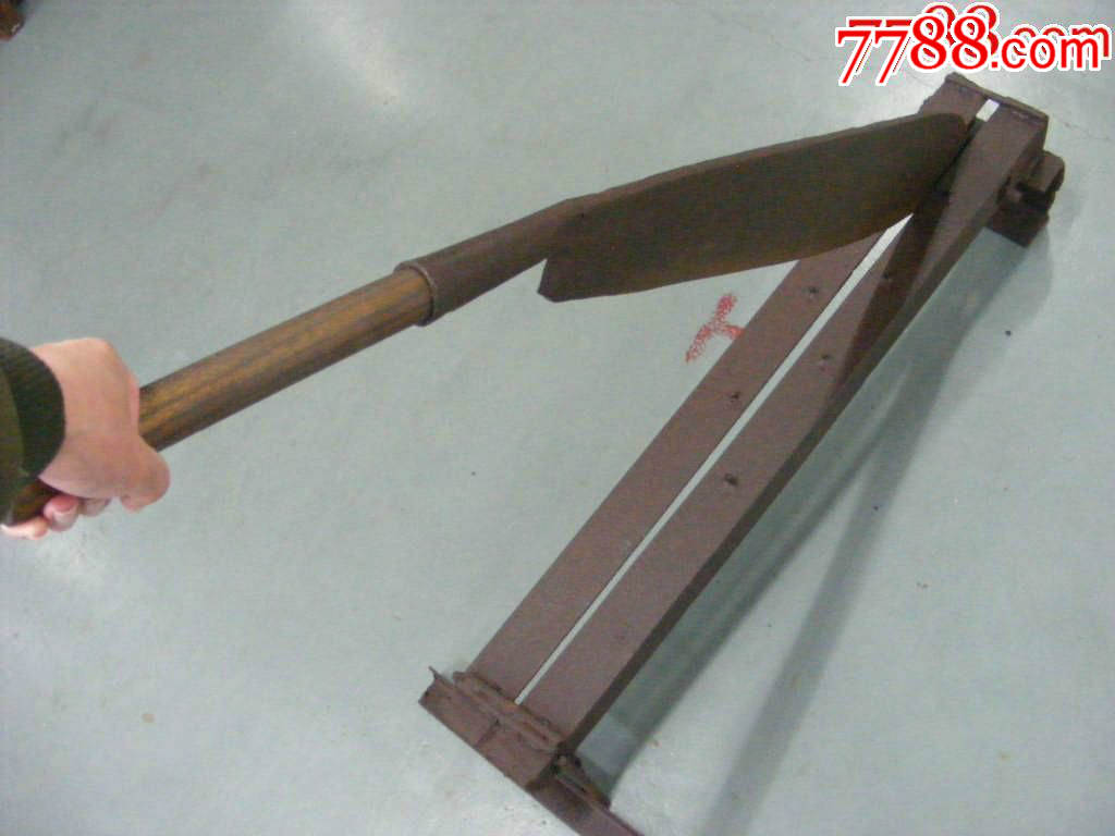 好品老铡刀【包快递】