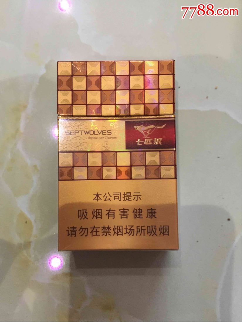 七匹狼豪运16版尽早