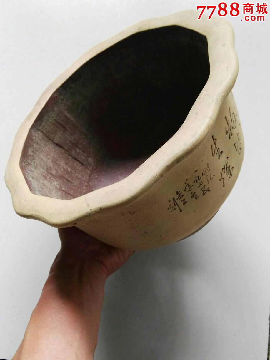 "诗文花鸟"大花盆～缶工刻(即大师徐秀棠),其他紫砂_第8张_7788紫砂