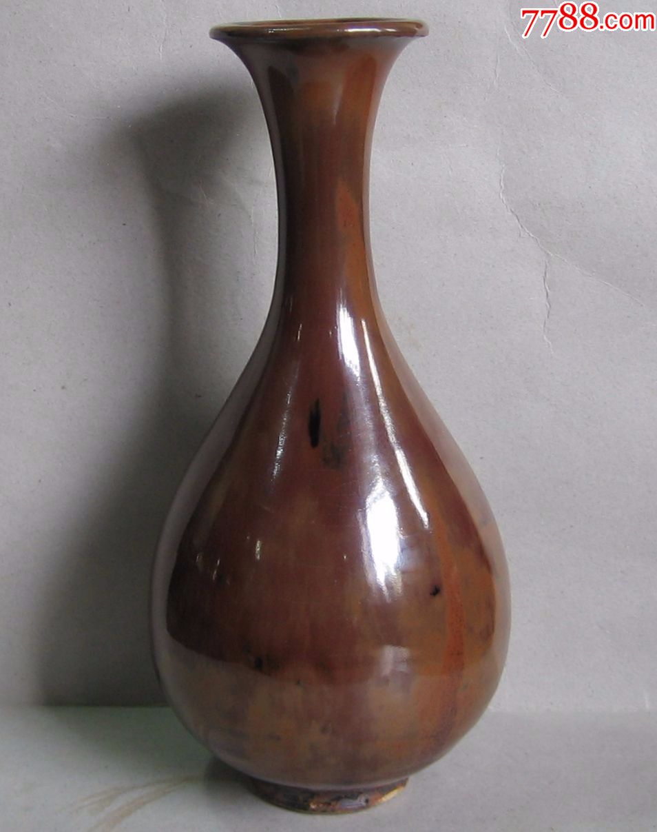 宋代紫金釉窑变玉壶春瓶_酱釉瓷/紫金釉_第2张_7788瓷器