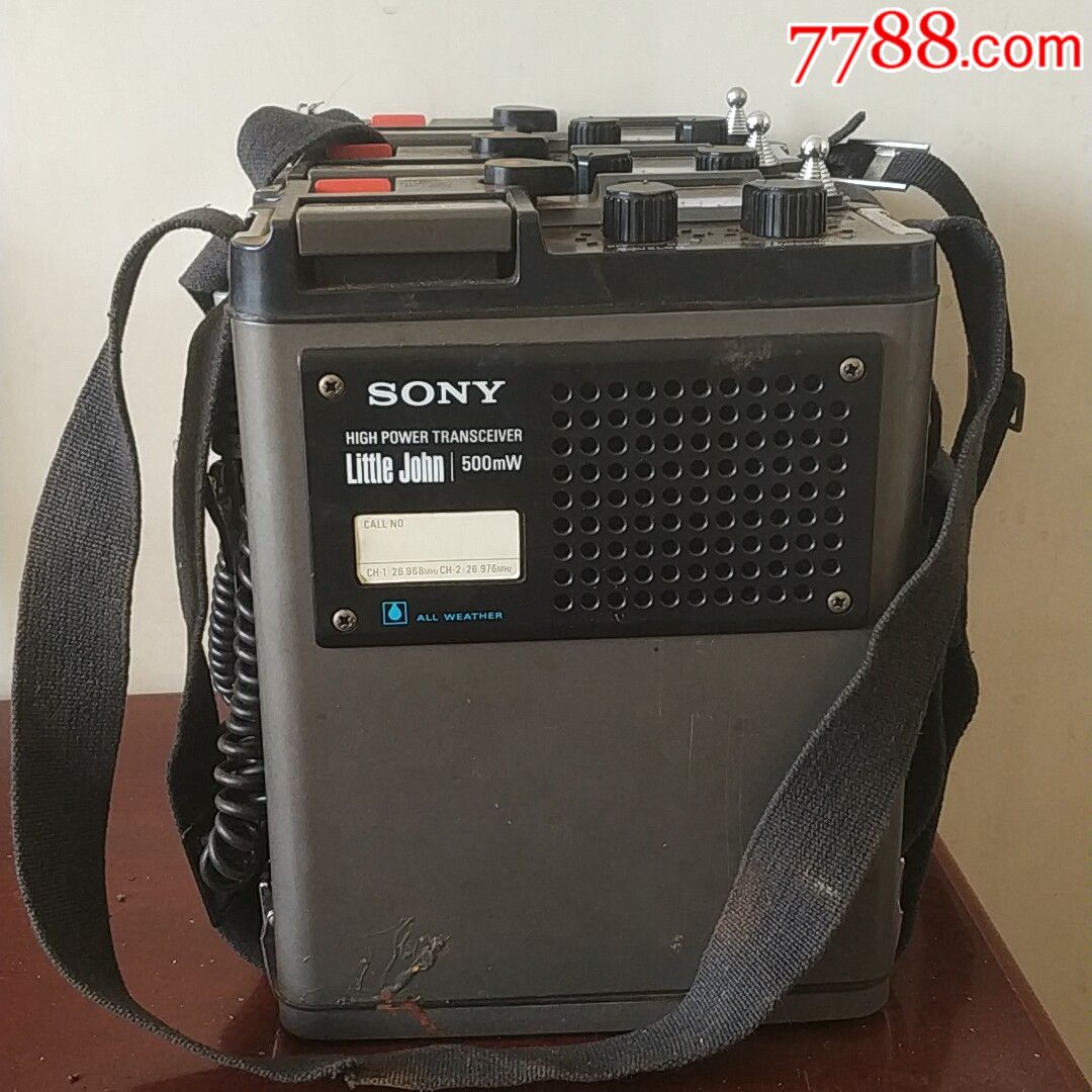 sony电台。-价格:1800元-se59423252-对讲机-零售-7788收藏__收藏热线