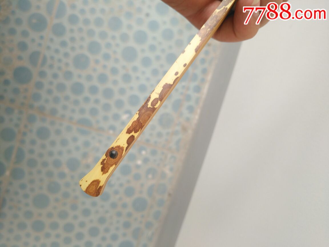 精品梅妃折扇