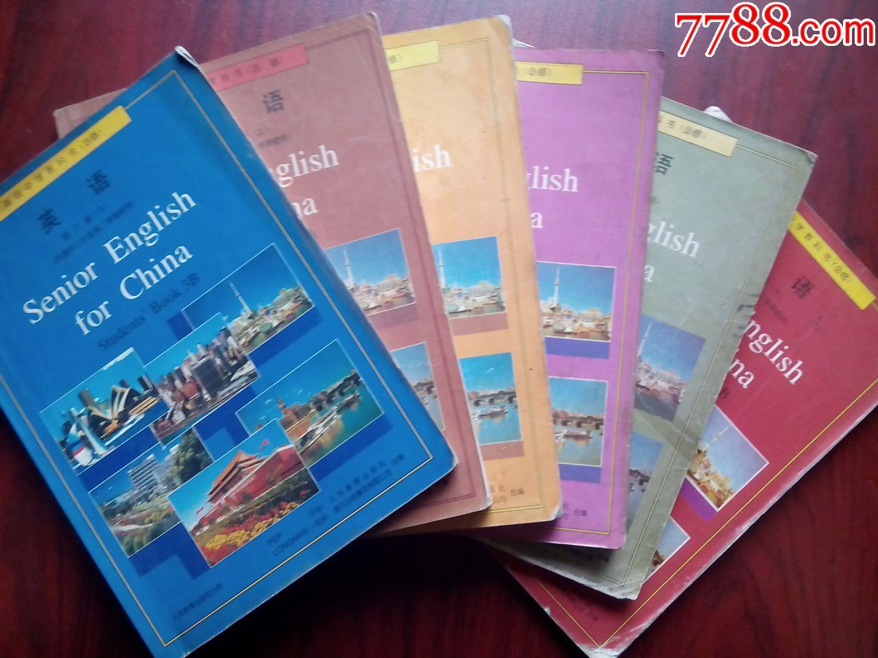 高中英语全套6本,高中英语1995-1998年第1版11,课本/教材_第1张_7788