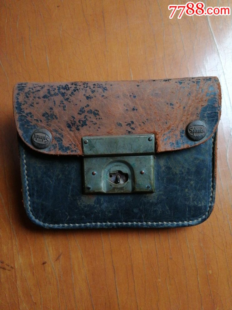 德国制造民国时期公文包