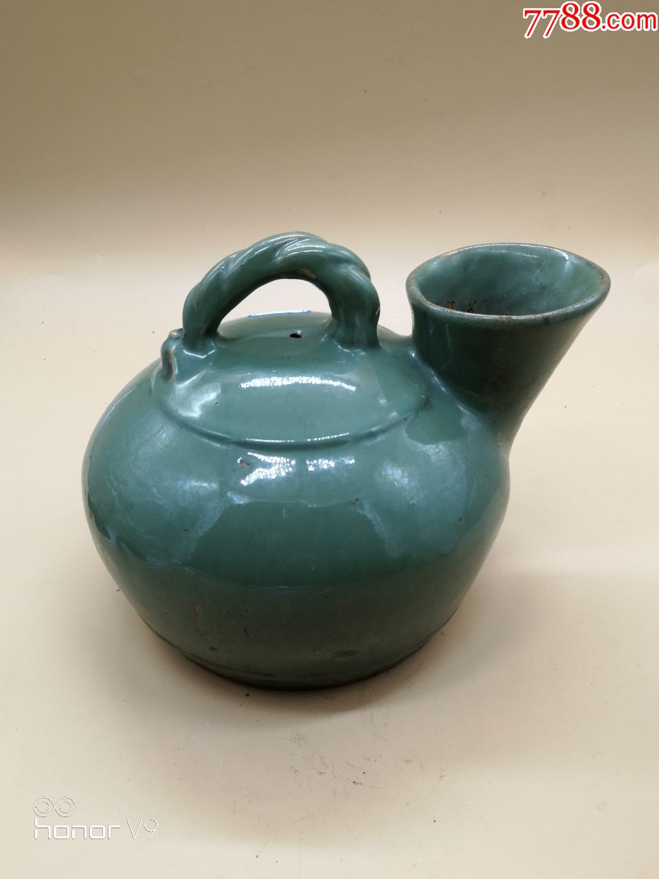 建国解放后建新厂制1号尿壶