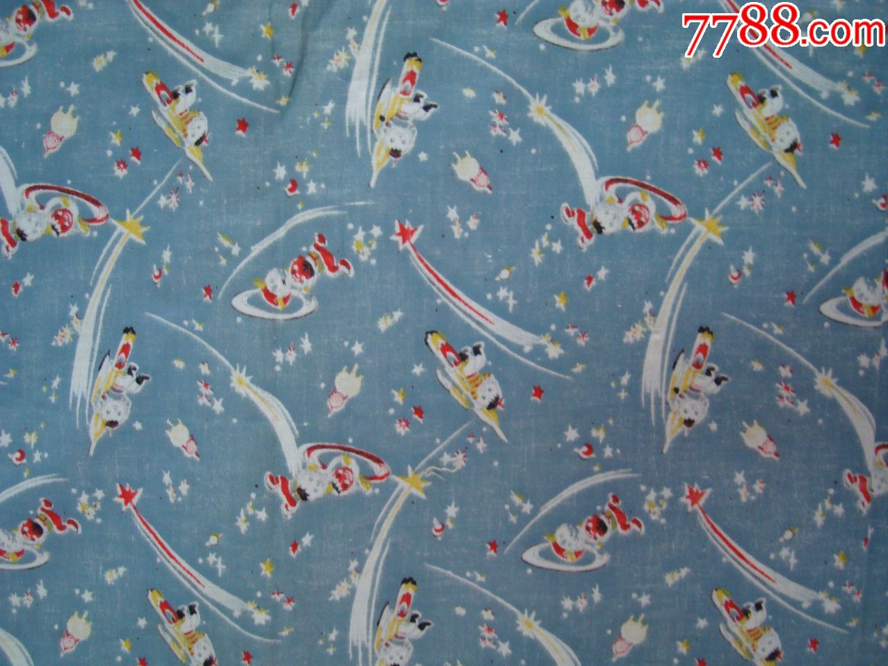 怀旧老花布〔飞向宇宙〕――尺寸:4.3米x0.75米