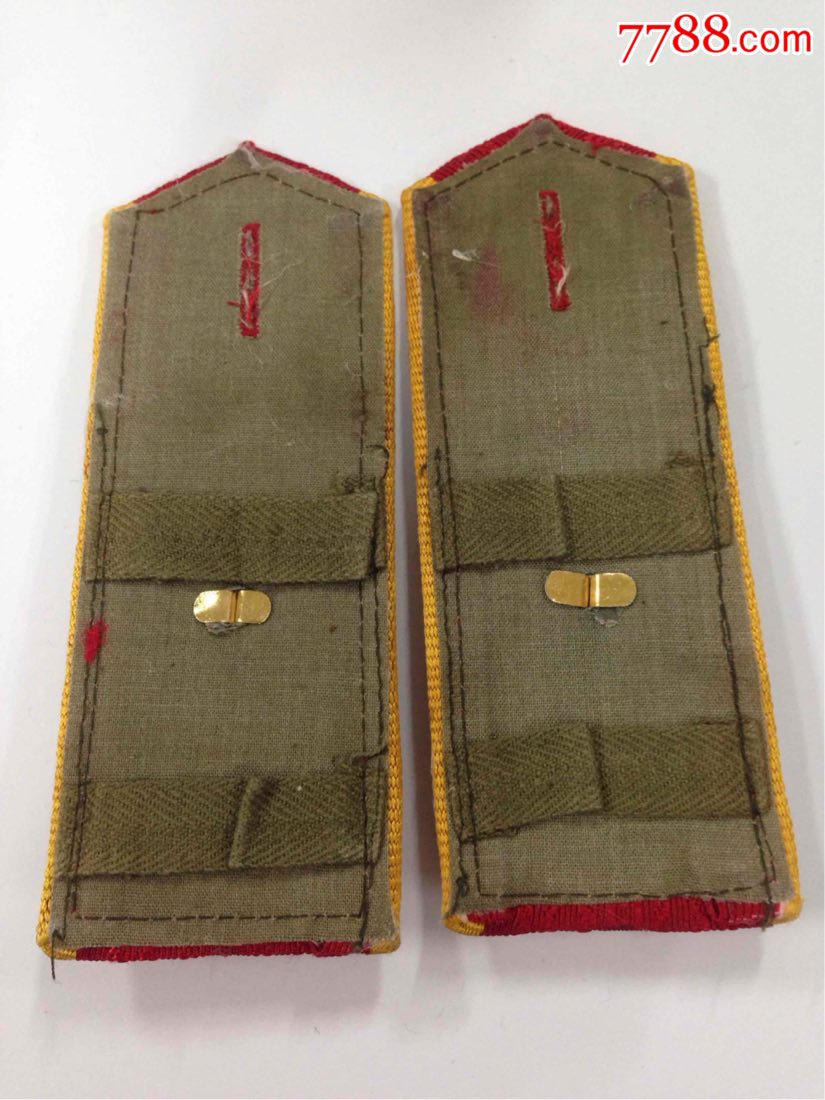 80,90年代检察领花肩章一套