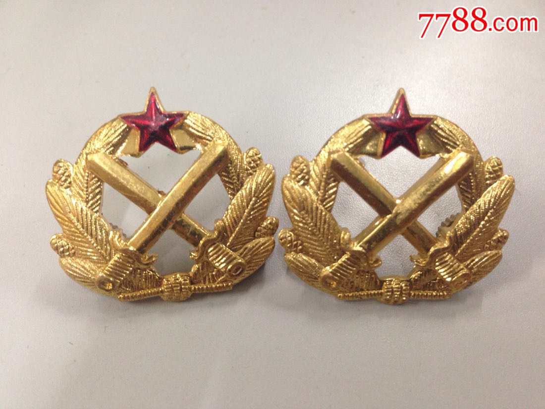 80,90年代检察领花肩章一套