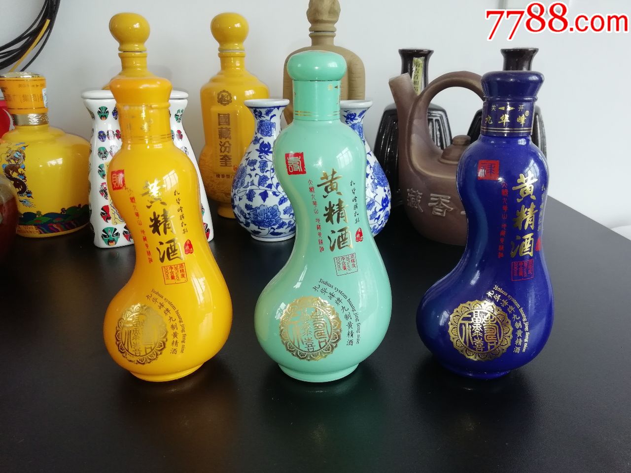 黄精酒(3个酒瓶合售)